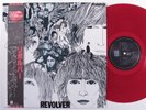 BEATLES Revolver EMI-ODEON LP NM mono japan with lyric sheet insert & obi l