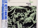 DONALD BYRD BYRD IN FLIGHT BLUE NOTE BN4048 Japan OBI VINYL LP