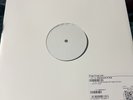 Nile - Those Whom The Gods Detest Vinyl Test Pressing