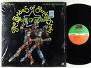 Brides Of Funkenstein - Funk Or Walk LP - Atlantic VG+ Shrink