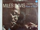 Miles Davis Kind of Blue Vinyl 1959 MISPRINT First Pressing 6-Eye Stereo CS 8163