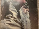 LP: Moondog, Moondog, Columbia Masterworks, 1969, Jazz, Classical, Contemporary