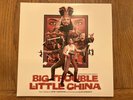 Big Trouble In Little China LP Coloured Vinyl - John Carpenter MONDO Rare OOP