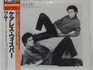 WHAM  CARELESS WHISPER EPIC 123P570 Japan ORIGINAL OBI INSERT SHRINK VINYL 12