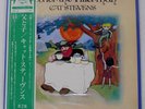CAT STEVENS TEA FOR THE TILLERMAN A&M AML86 Japan VINYL LP