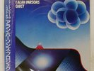 ALAN PARSONS PROJECT BEST OF ARISTA 25RS209 Japan OBI INSERT VINYL LP