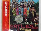 BEATLES SGT. PEPPER'S LONELY HEARTS CLUB BAND APPLE AP8163 Japan VINYL LP