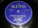 BOYD BENNETT & His Rockets : TENNESSEE ROCK AND ROLL /  OO-OO-OO. US.78.rpm 1955