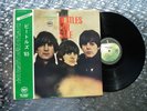 The Beatles ‎ ‎  Beatles For Sale   Japanese LP w/Arrow OBI  Apple AP 8442