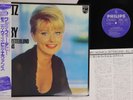 LP Monica Zetterlund, Bill Evans Waltz For Debby DMJ5001 PHILIPS Japan Vinyl OBI