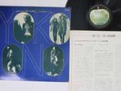 LP Yoko Ono & Plastic Ono Band The world of Yoko PRP8026 TOSHIBA Japan Vinyl PRO