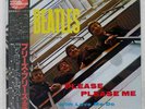 BEATLES PLEASE PLEASE ME ODEON EAS70130 Japan VINYL LP