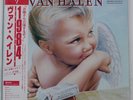 VAN HALEN 1984 WARNER BROS. P11369 Japan OBI VINYL LP