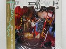 DAVID BOWIE NEVER LET ME DOWN EMI AMERICA EYS91221 Japan OBI VINYL LP