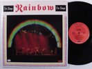 RAINBOW On Stage OYSTER/POLYDOR 2XLP VG+ gatefold l