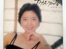 TERESA TENG DREAM OF ACACIA POLYDOR MR2276 Japan VINYL LP