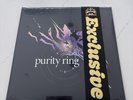 PURITY RING - Purity Ring - NEW 12” Vinyl LP Swirl LTD/100 2025