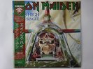 Iron Maiden Aces High EMI EMS-50148 Japan  VINYL LP OBI