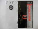 Toto Isolation CBS/Sony 30AP 2955 Japan Shrink,Audiophile VINYL LP OBI
