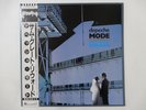 Depeche Mode Some Great Reward Mute P-13052 Japan  VINYL LP OBI