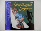 The Kinks Schoolboys in Disgrace RCA RPL-2127 Japan  VINYL LP OBI