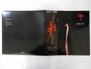 Steely Dan Aja ABC YX-8114-AB Japan  VINYL LP OBI