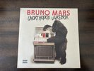 Bruno Mars - Unorthodox Jukebox (Limited Red and Black Splatter Vinyl)