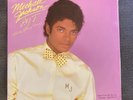 MICHAEL JACKSON PYT 45 VINYL Single P.Y.T. 7