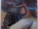 Parliament - Trombipulation LP - 1980 - Casablanca NBLP-7249 - G/F SEALED