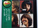 JAPAN 1974 The Beatles ‎– Let It Be LP AP-80189