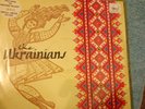 12 Inch VINYL UKRAINIANS WEDDING PRESENT + 10 IN EDITION JOHN PEEL GOOD COND