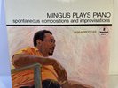 Charlie Mingus Mingus Plays Piano Vinyl LP Impulse  1963 12