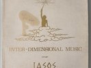 Iasos - Inter-Dimensional Music - 1975 Unity Records UR 700 Original Press Vinyl