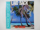 Laid Back Keep Smiling Sire P-11475 Japan  VINYL LP OBI