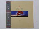 Depeche Mode Music For The Masses Mute ALI-28070 Japan promo VINYL LP OBI