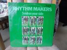 MINT  - 1976 RHYTHM MAKERS SOUL ON YOUR SIDE US VIGOR LP - SEALED - FUNK