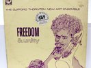 THE CLIFFORD THORNTON NEW ART ENSEMBLE  FREEDOM & UNITY LP 9636 VINYL   (20901)