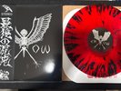 Crow - Last Chaos RED SPLATTER STREAKS COLOR Vinyl LP OBI x/211 Prank Records