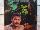 AUGIE COLON 'Chant Of The Jungle' 1960 Percussion 33rpm LP (EX+) 12