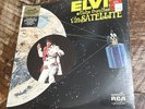Elvis Presley “Aloha From Hawaii Via Satellite” LP  VPSX-6089 QuadraDisc *Sealed