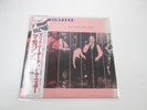 MAGAZINE MAGIC MURDER AND THE WEATHER VIRGIN VIP-6980 with OBI Japan LP Vinyl