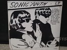 Sonic Youth Goo Lp Vinyl OG 1990 1st Press SEALED/NEW NM/Mint DGC