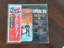 The Beatles Something New Apple Records EAS-80564 Japan promo VINYL LP OBI