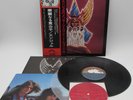 Angel Helluva Band W/Obi Flexi-disc Poster SpecialEdition Vinyl LP VIP6323 S2034