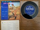 ELVIS PRESLEY Love Me Tender +3 1965 Japan 33rpm EP SCP-1236