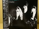 Van Halen OU812 P-13662 Album LP Vinyl Record Japan Used