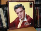 Elvis Presley: THE MAKING OF KING CREOLE FTD BOOK CD's & 10