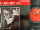 NM Promo 1S   BRAHMS Concerto No.2 CLIBURN REINER / Tested RCA LSC 2581 SD Indy
