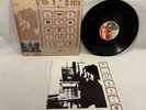 Camper Van Beethoven Our Beloved Revolutionary.. LP 1988 Virgin 1-90918 Vinyl VG