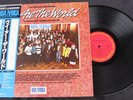 Michael Jackson WE ARE THE WORLD Album Disque 33t 12